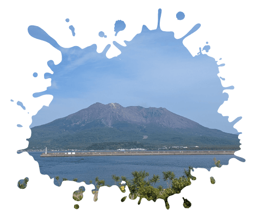 桜島のイメージ